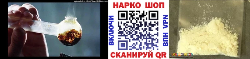 Сколько стоит Олёкминск COCAIN  НБОМе  Бошки Шишки  Гашиш 