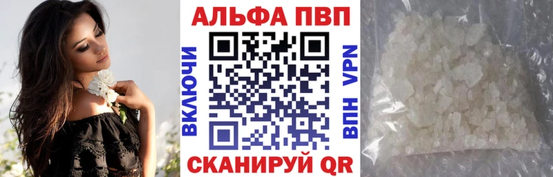 A PVP СК  Олёкминск 