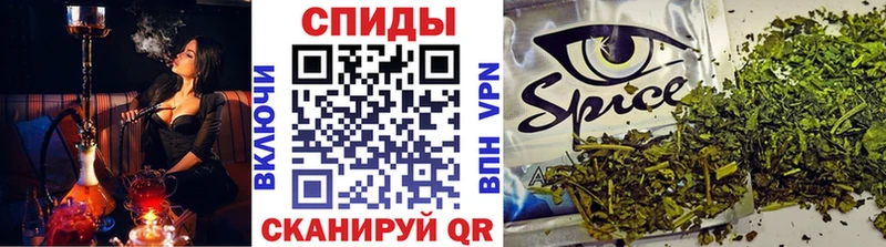 маркетплейс клад  Олёкминск  Бутират 99% 