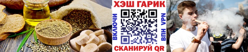 Cannafood конопля  Олёкминск 