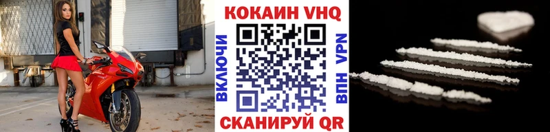 Кокаин 97%  МЕГА вход  Олёкминск 