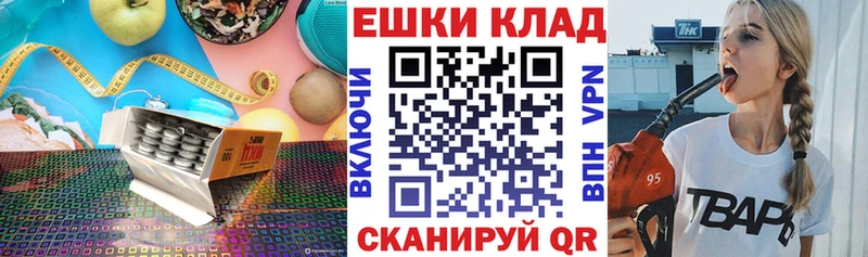 darknet официальный сайт  Олёкминск  Ecstasy MDMA 