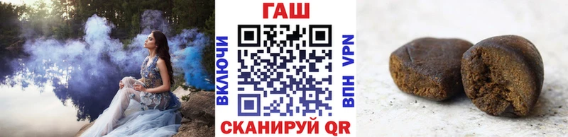 ГАШИШ VHQ  закладка  KRAKEN ONION  Олёкминск 