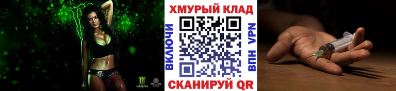 блэк спрут ссылки  купить закладку  Олёкминск  Героин Heroin 