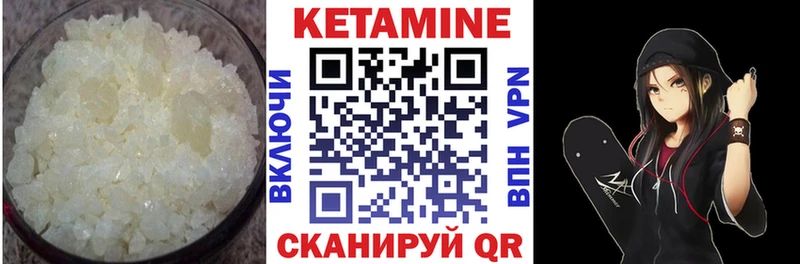 КЕТАМИН ketamine  hydra как войти  Олёкминск  где можно купить наркотик 