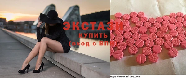 COCAINE Аркадак