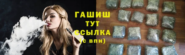 спиды Баксан