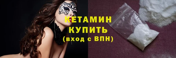спиды Баксан