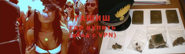 спиды Баксан