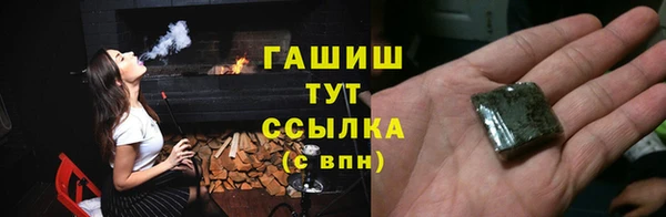 COCAINE Аркадак