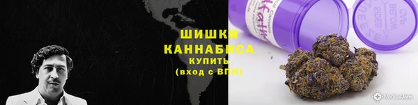 COCAINE Аркадак
