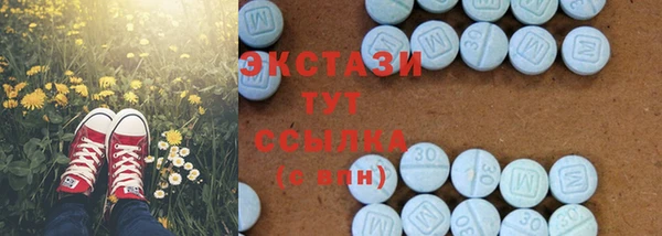 COCAINE Аркадак