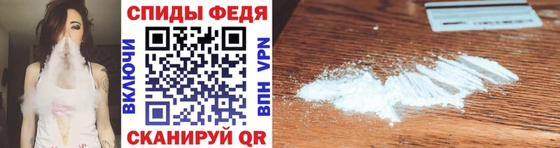 Метамфетамин витя Олёкминск