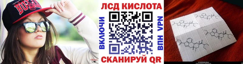 где купить наркоту  гидра зеркало  Марки 25I-NBOMe 1,5мг  Олёкминск 
