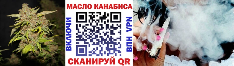 мориарти наркотические препараты  Олёкминск  ТГК Wax 