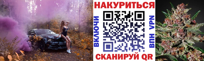МАРИХУАНА VHQ  МЕГА вход  Олёкминск  как найти  